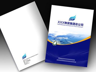 南宁企业形象全链服务 专业LOGO、画册、包装设计与印刷一体化解决方案