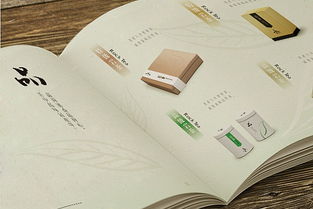 天木岩 以设计之力，铸就岩韵茶香品牌丰碑